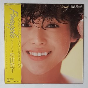 마츠다 세이코(Seiko Matsuda) ‎– Pineapple
