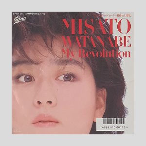 Misato Watanabe(미사토 와타나베) – My Revolution(7인치싱글)